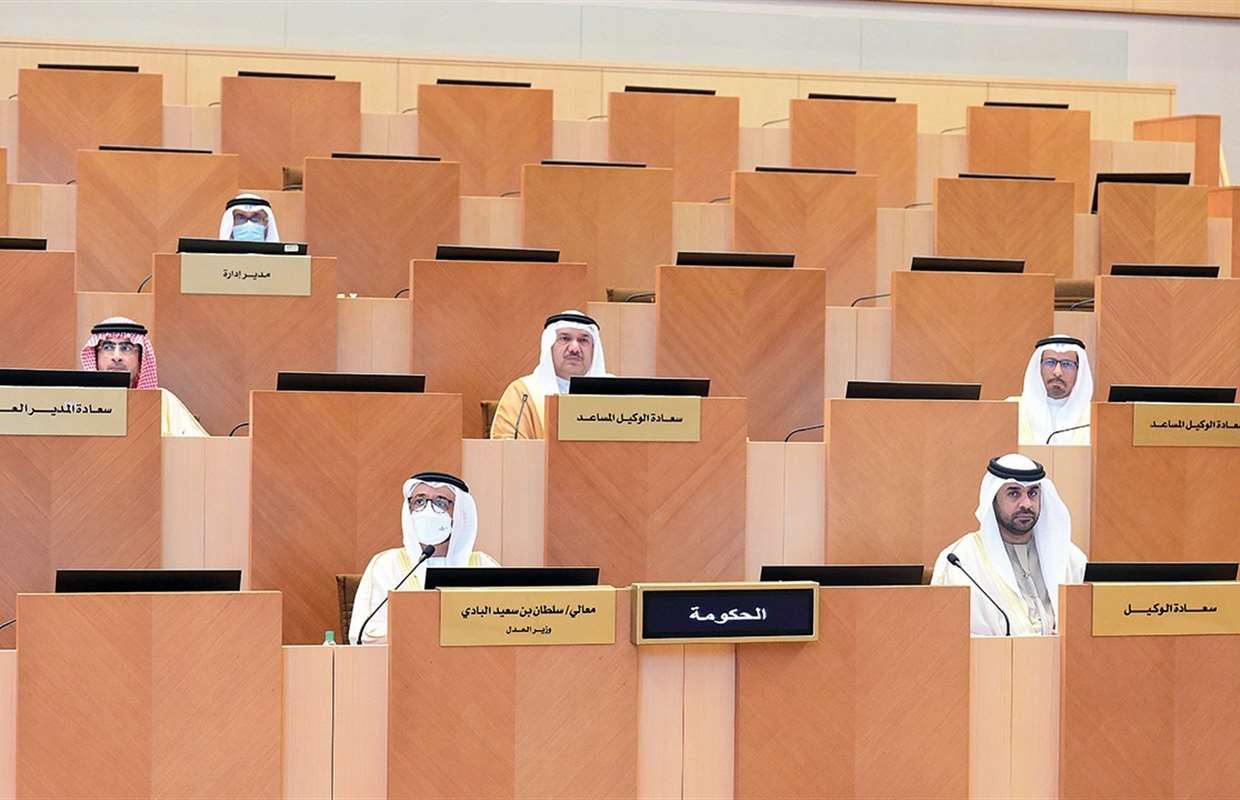 ١٨ توصية برلمانية لتطوير المحاماة | الأخبار | المركز الإعلامي | وزارة العدل  -الإمارات العربية المتحدة