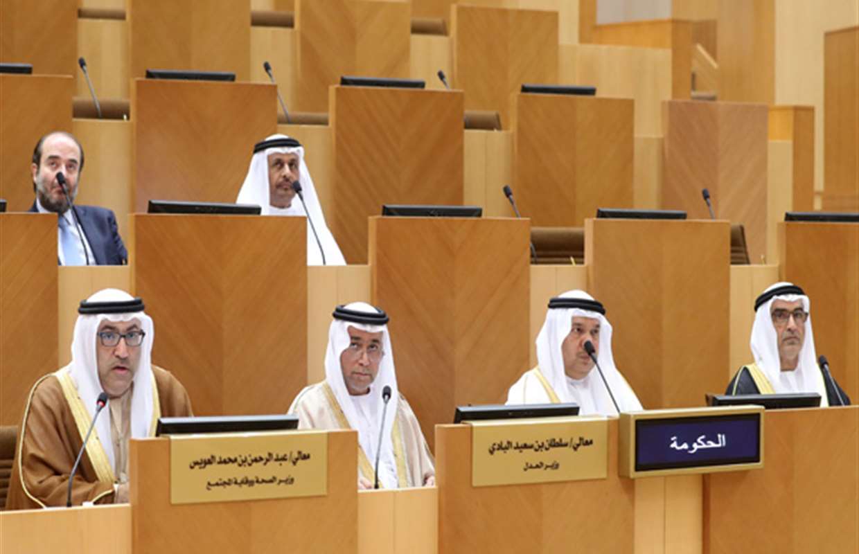 The Federal National Council emphasizes the importance of developing the  legislations to be along the lines of future scientific challenges. | News  | Media Center | Ministry of Justice, UAE